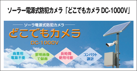 �h���C�u���R�[�_�[ CDR-E07